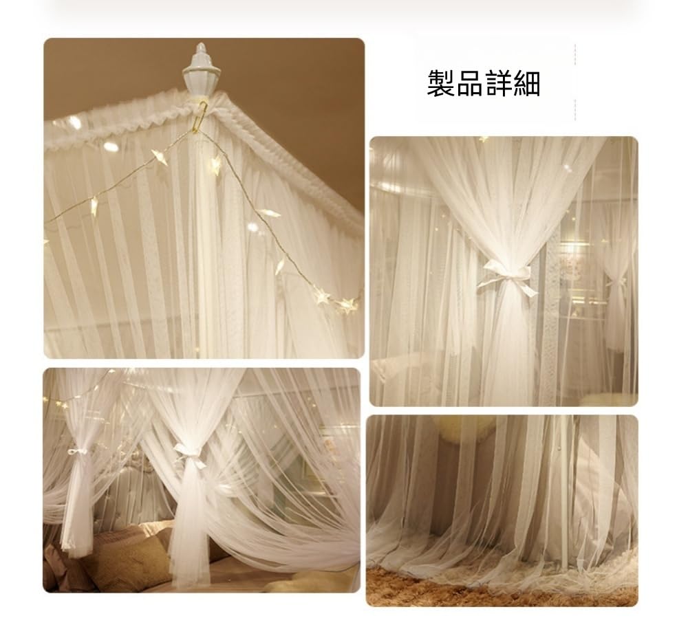 【人気商品】畳 スクエアトップ 蚊帳 天蓋ベッド 宮殿 ベッドカーテン プリンセ Amazon｜TAYOA 畳 スクエアトップ 蚊帳 天蓋ベッド 宮殿 ベッド